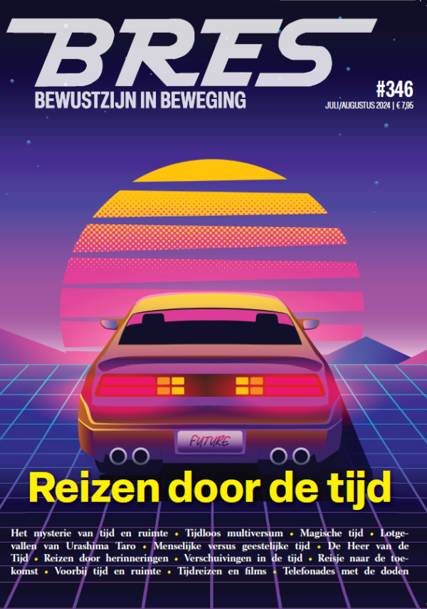 digitale kunst, grafisch: futuristische auto rijd op een ondergaande zon af.