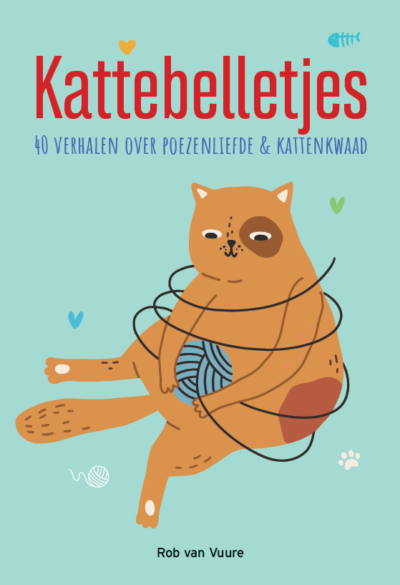 illustratie van een rode kat met een bol wol