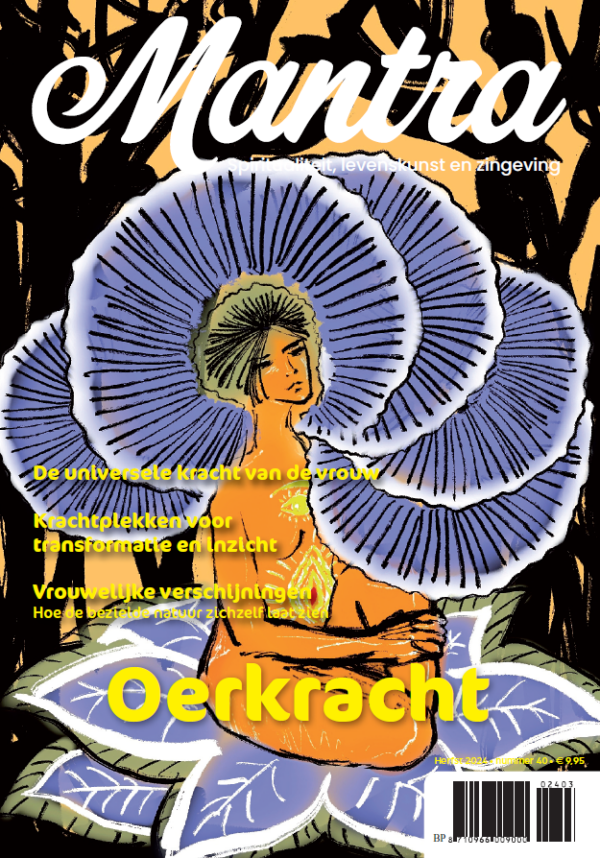 illustratie van een naakte vrouw, gezeten op een lotusbloem, als ware zij de bloem.