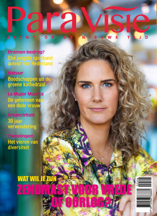 Portret Marianne ter Mors
