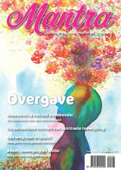 Coverbeeld: aquarel van menselijk silhouet met bloemen ontspruitend aan het brein