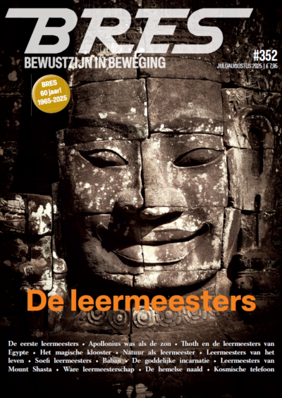Coverfoto: tempelbeeld.
