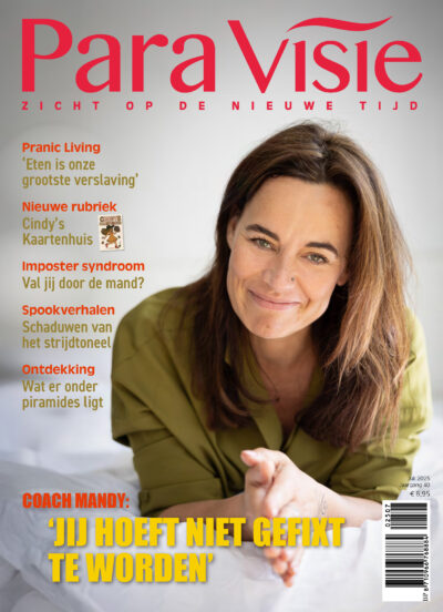 Coverfoto: Mandy den Hartog