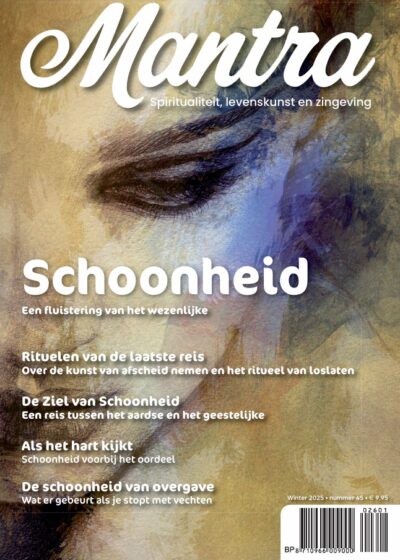 Tijdschrift Mantra nummer 45